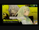 【S4】雪夜のボーダーブレイク Pt.10【市街地A‐GRF】