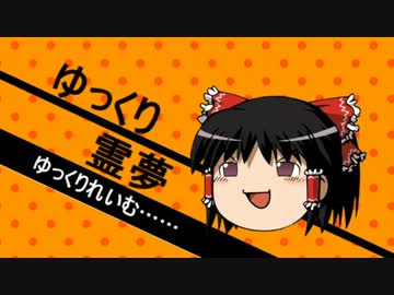 【地球防衛軍４】 エアレイダー 初期INF縛り　その11 【ゆっくり実況】