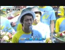 桐生GⅠ新鋭王座SP動画-19 100倍返しだぁ～！選手紹介③