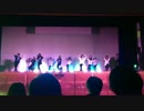 柏陵 Dance部 【LA】