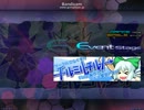 【StepMania】 チルミルチルノ 【他】