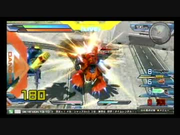 【2013.9.16】　固定フリプ対戦会 part1