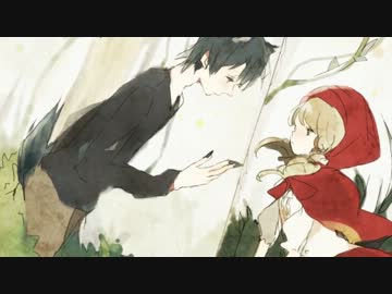 【オリジナルMV】おおかみは赤ずきんに恋をした【ARASI×天城なゆの】