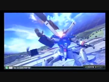 【2013.9.16】　固定フリプ対戦会 part2