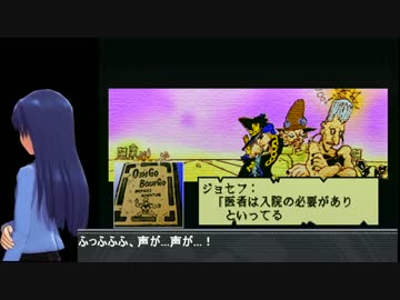 【アイマス×ジョジョ】ちひゃの奇妙な冒険　Part4