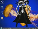 デスクトップで舞うWKYU姉貴.omp