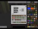 工業modをマターで染めるpart01(minecraftゆっくり実況）