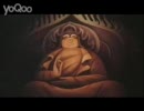 【金猴降妖】西遊記4/6