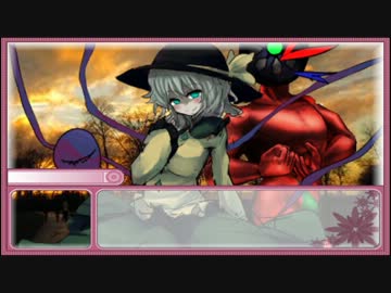 正体不明が現代入り　～平成のエイリアン～　２４話　後編