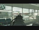 CoD MW3 TERMINAL 2