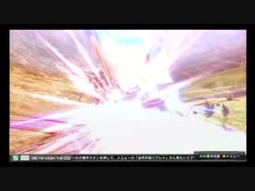 【2013.9.16】　固定フリプ対戦会 part6