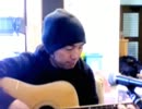 君に見える世界は