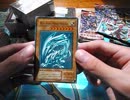 ドラゴンズファンによる遊戯王　開封動画　その２９