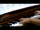 【それっぽく】 winter blossom / 美風藍 【弾いてみた】