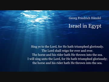 【ボカロクラシカ】Sing ye to the Lord【Händel】