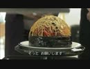 ケーキ屋さん　1-2