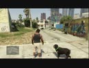 【GTA5】愛犬チョップ君と遊ぶフランクリン