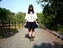 【お外でびゅー】I♥踊ってしまった【NANO】