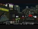 台中鐵道支社 櫻急電鐵 VOL2 車站和少年