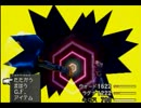 【実況】クールに決めていきたいFF8（＋｀・ω・´）part17