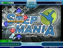 【Stepmania】Brain Power【創作譜面】