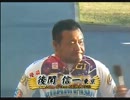 2013年9月17日 第56回オールスター競輪 優勝インタビュー