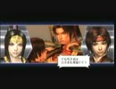 昔を懐かしみながら『無双OROCHI』実況プレイ　呉軍編　第五章前編