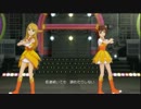 【アイドルマスター2】shiny smile　ホットサマーシトラス