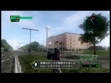 【地球防衛軍4】三兵科でハデスト！【オンソロ】M9