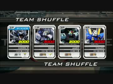 ガンダムEXVS ウルキーのスサノオ奮闘記 32