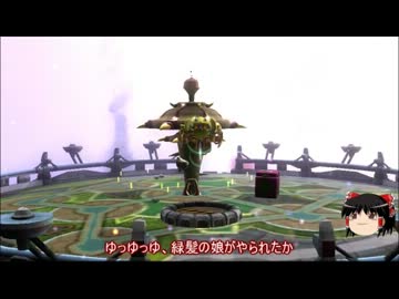 【SPORE】シャーマンがMSっぽいゆっくりSPORE　Part.23【ゆっくり】