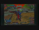 【広島某所　8/15】　EXVSFB　お気楽身内戦　part.07