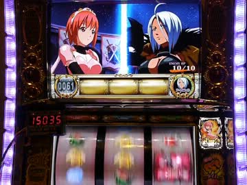 【パチスロ】 シンデレラブレイド　１０にゃん