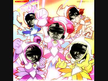 も～っと！おジャ魔女サイクロップス