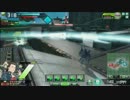 【ボーダーブレイク】新・とある紫電のボーダーブレイク2【SS5】