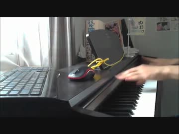 「有頂天人生」を弾いてみた【ピアノ】