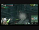 チェシャー・ブレイク　その47