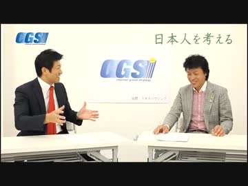 #3-2 スサノオと民族融和 - 南方系民族と北方系民族