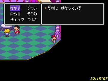 【RTA】MOTHER2in37:23【2013-09-18】