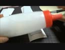 【小声で作業】紅工房 ～秋の新作～■前編■