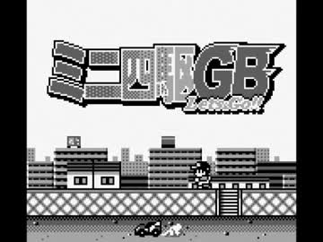 バグの輝き 2