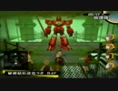 【実況☆】ペルソナ４　part81