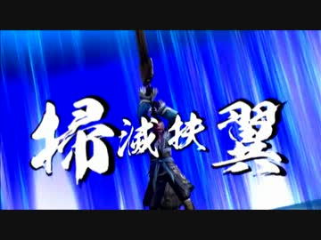 【ゲーム系】普憫無双　その9【APヘタリア】