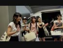 BUDOKAN Documentary ★ ℃-ute