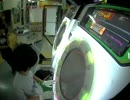 【maimai】 skytrain 08/30 22:00 きみのためなら死ねる Expert