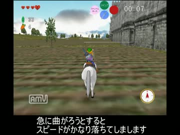 DXライブラリとC#で３Ｄゲーム（リノ＝ライトが主人公）その８