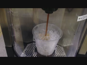 セブンイレブンのアイスコーヒー