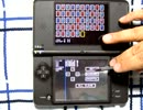 【プチコンmk-II】TRPG便利ツール詰め合わせ