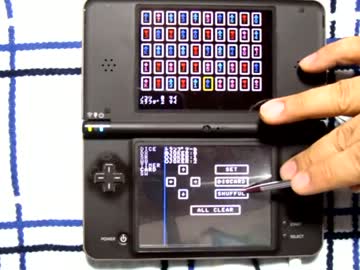 【プチコンmk-II】TRPG便利ツール詰め合わせ