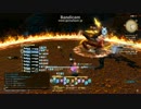 【新生ＦＦ１４】真イフリート討滅戦【パッドヒーラー視点】